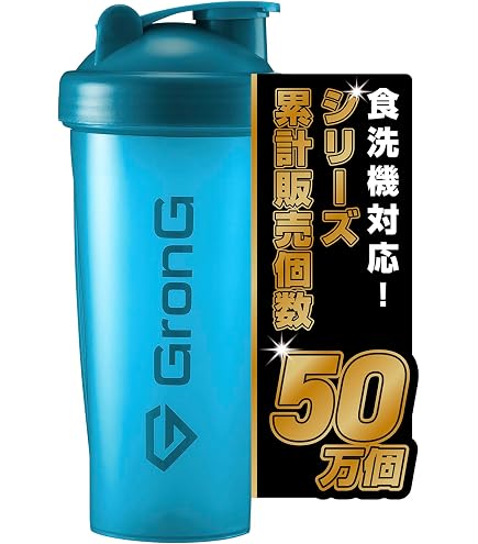 Amazon | ザバス 【セット買い】(SAVAS) プロ ウェイトダウン